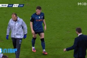 意天空：吉爾莫和斯皮納佐拉肌肉受傷被換下，接下來(lái)需進(jìn)一步檢查