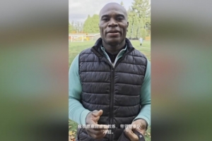 前亞泰隊(duì)長卡巴雷羅：我很愿意回去當(dāng)教練，帶領(lǐng)亞泰隊(duì)沖超